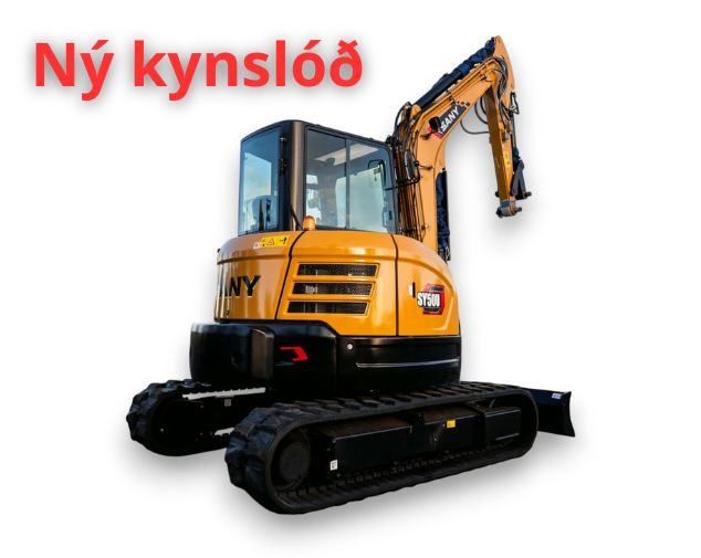 SY50U