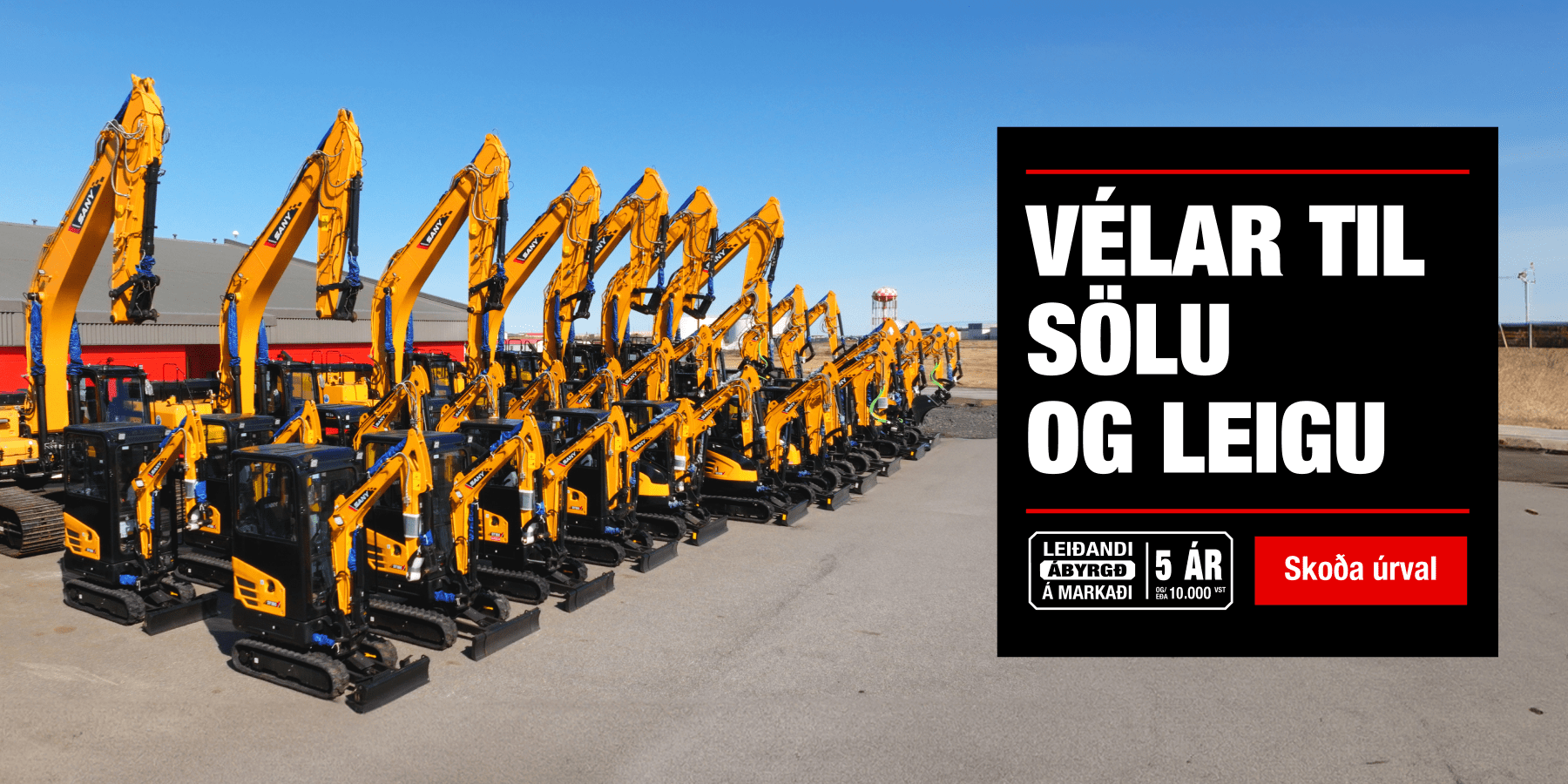 Velkomin á heimasíðu Sany